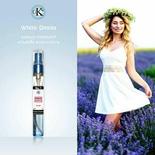 White omnia กลิ่นหอมละมุน สะอาดสดชื่น