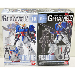 [ส่งตรงจากญี่ปุ่น] ชุดกรอบ สําหรับ Bandai Gumdam G Frame02 Msz-006 Z Gundam 04A Armor 04F