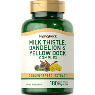 Milk Thistle, Dandelion &amp; Yellow Dock (180แคปซูล) ปกป้องตับจากอนุมูลอิสระ