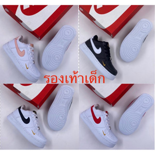 รองเท้าเด็กAir foce new มี25-36 มาแล้วค่ะ ใส่ได้ทั้งเด็กหญิงและเด็กชายจ้า