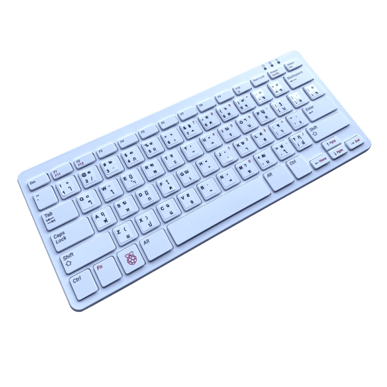 Raspberry Pi 400 Keyboard Computer