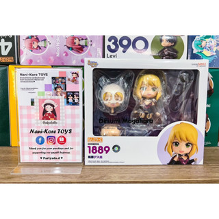 #พร้อมส่ง ✅ Nendoroid 1889 Desumi Magahara //ลิขสิทธิ์แท้จาก Goodsmile company