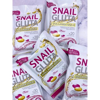 Snail GIuta Collagen Gold x20 Whitening Soap 80g.