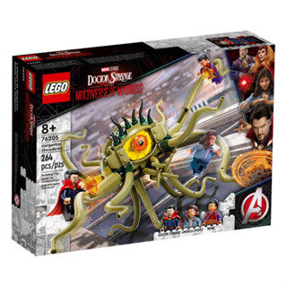 LEGO® Marvel 76205 Gargantos Showdown - เลโก้ใหม่ ของแท้ 💯% กล่องสวย พร้อมส่ง