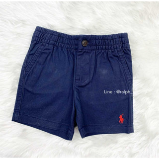 Ralph Lauren Relaxed Fit Flex Abrasion Twill Short (baby)