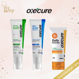 อ๊อกซีเคียว อัลตร้า เจนเทิล มอยส์เจอไรเซอร์/ เดย์ลี่ ซันสกรีน OxeCure Ultra Gentle Moisturizer/ Daily Sunscreen