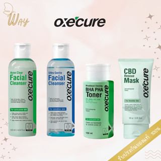 อ๊อกซี เคียว เฟเชียล คลีนเซอร์ / โทนเนอร์/ มาร์ก Oxe’cure Facial Cleanser 120 ml. / BHA PHA Toner 150 ml./ Mask 50 g.