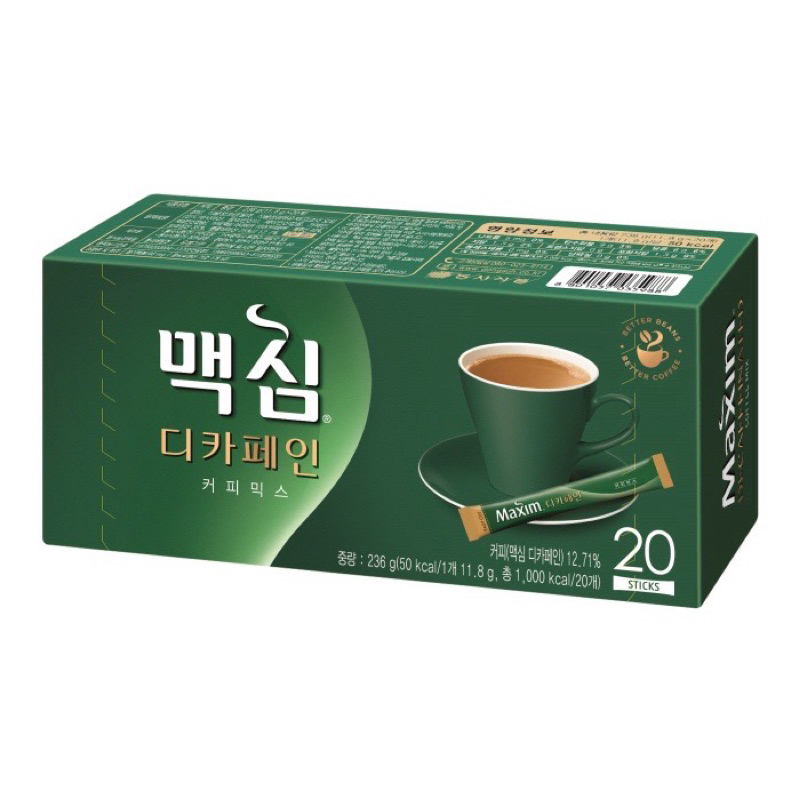 Maxim Decaffeinated Coffee [20 ซอง/236 g.] :: กาแฟสำเร็จรูปสูตรปราศจากคาเฟอีน 3 in 1