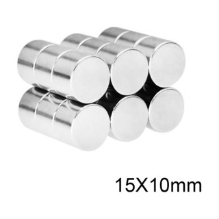 แม่เหล็กแรงสูง ขนาด 15x10 mm. Magnet strong magnetic diameter neodymium iron boron strong magnet ทรงกลมแบน