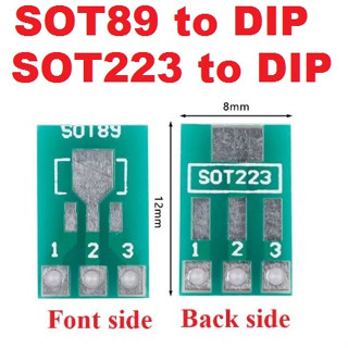 (10ชิ้น)SOT89 to DIP &amp; SOT223 to DIP Adapter Board PCB Transfer Board Double Side