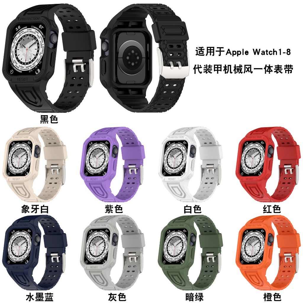 สายสําหรับแอปเปิ้ลวอช เคส + สาย smart watch สายสําหรับ Watch 8 7 Se 6 5 4 3 41mm. 44mm 45mm.38mm.42mm ice
