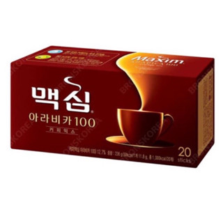 Maxim Arabica Coffee ☕️🇰🇷[20 ซอง/236 g.] :: กาแฟอา​ราบิก้าสำเร็จรูปเกาหลี