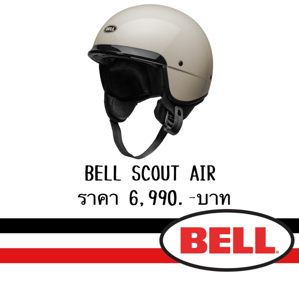 Motorcycle Helmet Bell Scout Air Helmet Accessories Biker Scout