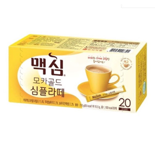 Maxim Mocha Gold Simple Latte [20 ซอง/210 g.]:: กาแฟลาเต้สำเร็จรูปจากเกาหลี