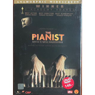 The Pianist (2002, DVD)/ สงคราม ความหวัง บัลลังก์เกียรติยศ (ดีวีดี)