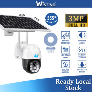 Wistino V380 กล้องวงจรปิดพลังงานแสงอาทิตย์ 4G กล้อง Ip Ptz Power แผงเซลล์แสงอาทิตย์การเฝ้าระวังกลางแจ้งที่มีสีสัน Night Vision 3.0MP กล้องวงจรปิด 4G