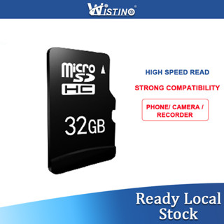 Wistino ที่เก็บกล้องโทรศัพท์มือถือ การ์ด SD การ์ดหน่วยความจำ 32GB