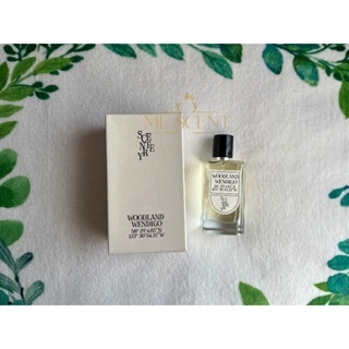 Scentery Woodland Wendigo (EDP) แบ่งขาย