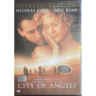 City of angels (1998, DVD)/สัมผัสรักจากเทพ เสพซึ้งถึงวิญญาณ (ดีวีดีซับไทย)