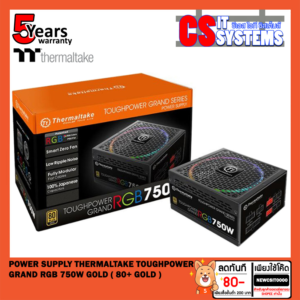 POWER SUPPLY THERMALTAKE Toughpower Grand RGB 750W Gold ( 80+ GOLD )