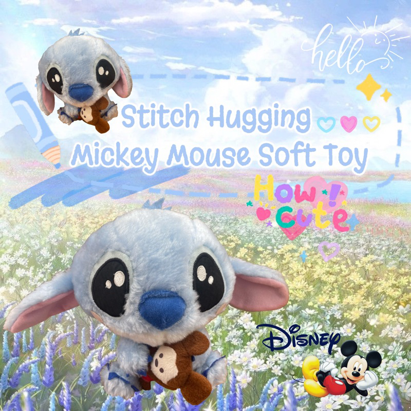 ตุ๊กตาสติชตาแป๋วขนเก่า วินเทจ อุ้มตุ๊กตามิกกี้ตัวน้อย หายาก น่ารักมาก Vintage Stitch Hugging Mickey Mouse Soft Toy