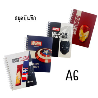 สมุด Marvel สมุดบันทึก AVG-411-14 สมุดบันทึกสันห่วง (A6) 10.3x14.5 cm. 38แผ่น สมุดริมลวด สมุดโน๊ต ลายลิขสิทธิ์ (1เล่ม)