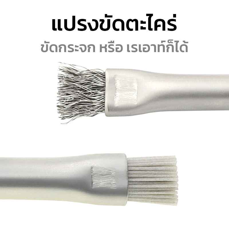 [ตัวแทนจำหน่าย Aquapro] Aquapro แปรงกำขัดตะไคร่ แปรงขูดตะไคร่