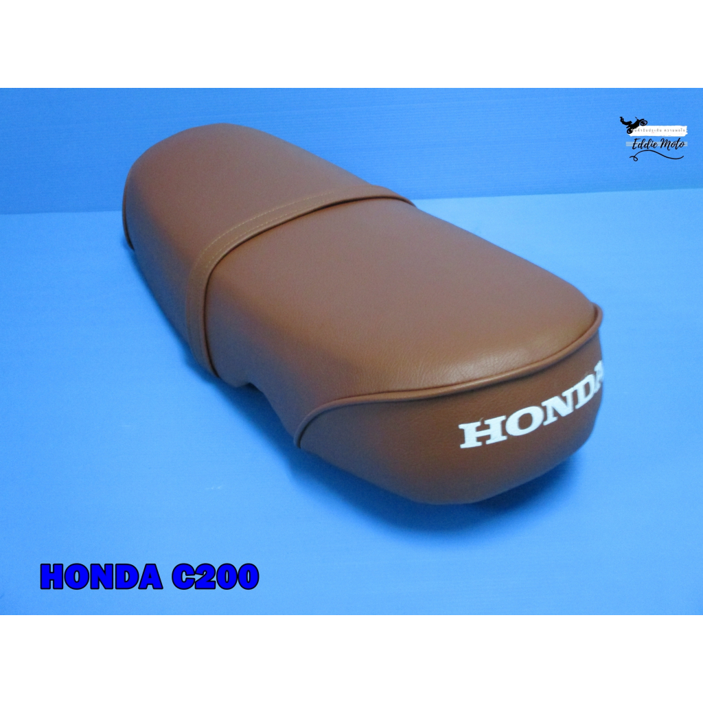 DOUBLE SEAT COMPLETE “BROWN” Fit For HONDA C200 // เบาะ เบาะมอเตอร์ไซค์ สีน้ำตาล ผ้าเรียบ สกรีนท้าย