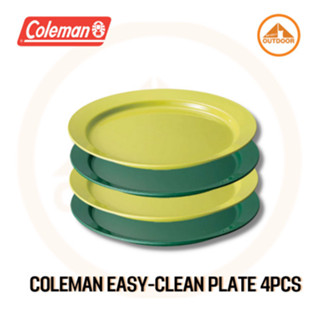 Coleman Easy-Clean Plate 4Pcs