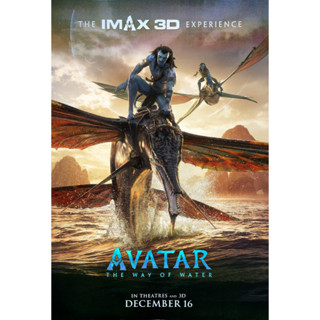 โปสเตอร์ หนัง อวตาร Avatar The Way of Water (2022) POSTER 24”x35” นิ้ว Epic Sci-Fi Movie James Cameron