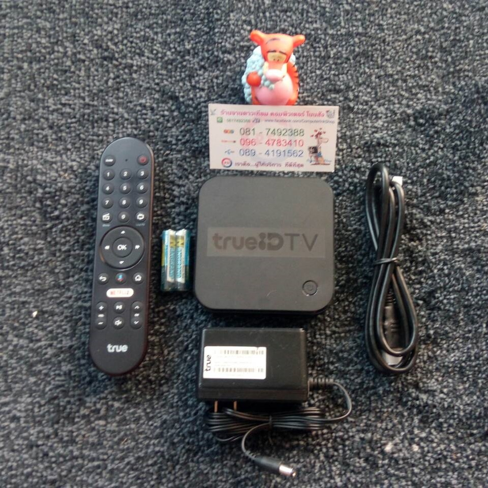 TrueID TV Ver.2 ไฟสีฟ้า มือสอง ใช้ได้กับ เน็ต ทุกเครือข่าย ดูทีวี หนัง เพลง กีฬา TrueID Basic Package จากทรู ฟรี