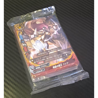 การ์ด Buddyfight ญี่ปุ่นแท้ ของใหม่ในซีล