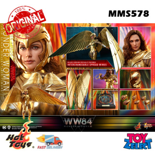 พร้อมส่ง+โค๊ด Golden Armor Wonder Woman: Wonder Woman 1984 1/6 Scale (Deluxe) MMS578 By Hot Toys (ลิขสิทธิ์แท้)