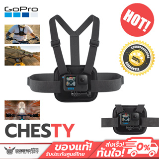 สายคาดหน้าอก GoPro Accessories Mounts อุปกรณ์เสริม Performance Chest Mount / Chesty