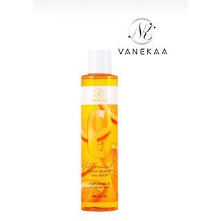 Vanekaa Vitamin C Bright Beauty Skin Water วานีก้า วิตามิน ซี ไบรท์ บิวตี้ สกิน วอเทอร์