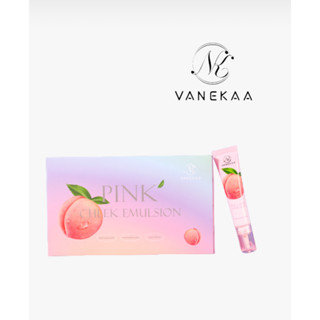 VANEKAA PINK CHEEK EMULSION วานีก้า พิ้งค์ ชีค อิมัลชั่น