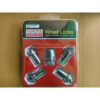 Wheel Lock Nut ชุดน็อตล้อนิรภัย