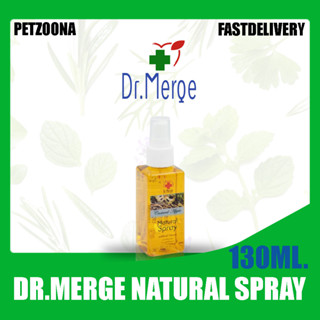 Dr.Merge Natural Spray สเปรย์สมุนไพร ฉีดกำจัดเห็บหมัด เหาและไข่ สำหรับสุนัข แมว กระต่าย ขนาด130 มล.