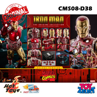 พร้อมส่ง+โค๊ด Iron Man: Marvel Comics 1/6 Scale CMS08D38 By Hot Toys (ลิขสิทธิ์แท้)