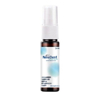 ไนน์เด็นท์เม้าท์สเปรย์ NineDent Mouth Spray สเปรย์ระงับกลิ่นปาก สูตร1ใบพลู สูตร2ใบฝรั่ง ขนาด 15มิลลิตร ตราพีอาร์ไนน์