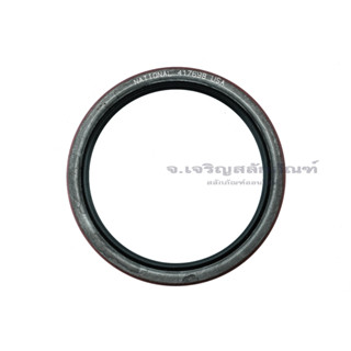 ซีลกันน้ำมันนิ้ว NATIONAL Oil Seal รูใน 3.5/8" Oil Seal ซีลเนชั่นแนล ซีลคอหน้า คอหลัง ซีลขอบเหล็ก