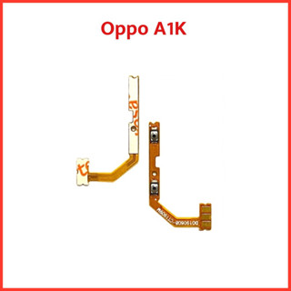 แพรปุ่ม เพิ่มเสียง-ลดเสียง Oppo A1K ( CPH1923 ) สินค้าคุณภาพดี