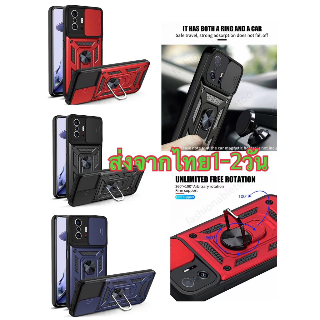 ส่งจากไทย เร็ว1-2วัน Case เคสโทรศัพท์ Samsung A13 5g A04s A34 5G A54 5G กันกระแทก มีขาตั้ง ฝาหลัง