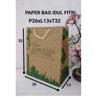 Selamat hari raya ส่งตรงจากไทย กระเป๋าอีด กระดาษ เปิดข้าง