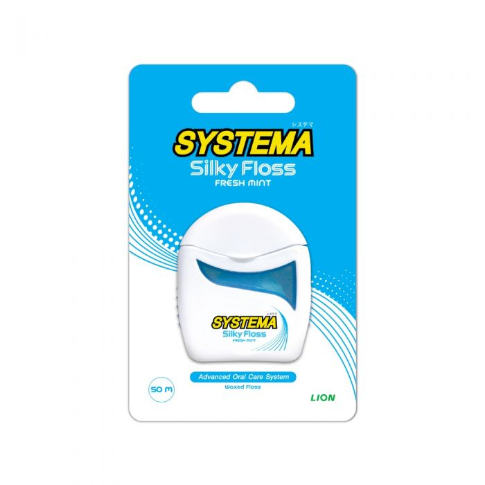 Systema Silky Floss  ไหมขัดฟัน ซิสเท็มมา ซิลค์กี้ฟลอส (ขนาด 50 เมตร)