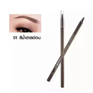 (Exp.10/2024) ดินสอเขียนคิ้วแบบดึงเชือก Mistine Drawing Eyebrow Rope Pencil 3.6 g.