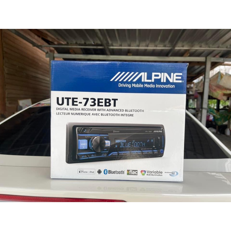 ALPINE UTE-73EBT เครื่องเสียงรถยนต์ วิทยุ 1DIN แบบไม่ใช้แผ่น เครื่องเสียงรถ วิทยุติดรถยนต์ อัลไพน์ มีบลูทูธ