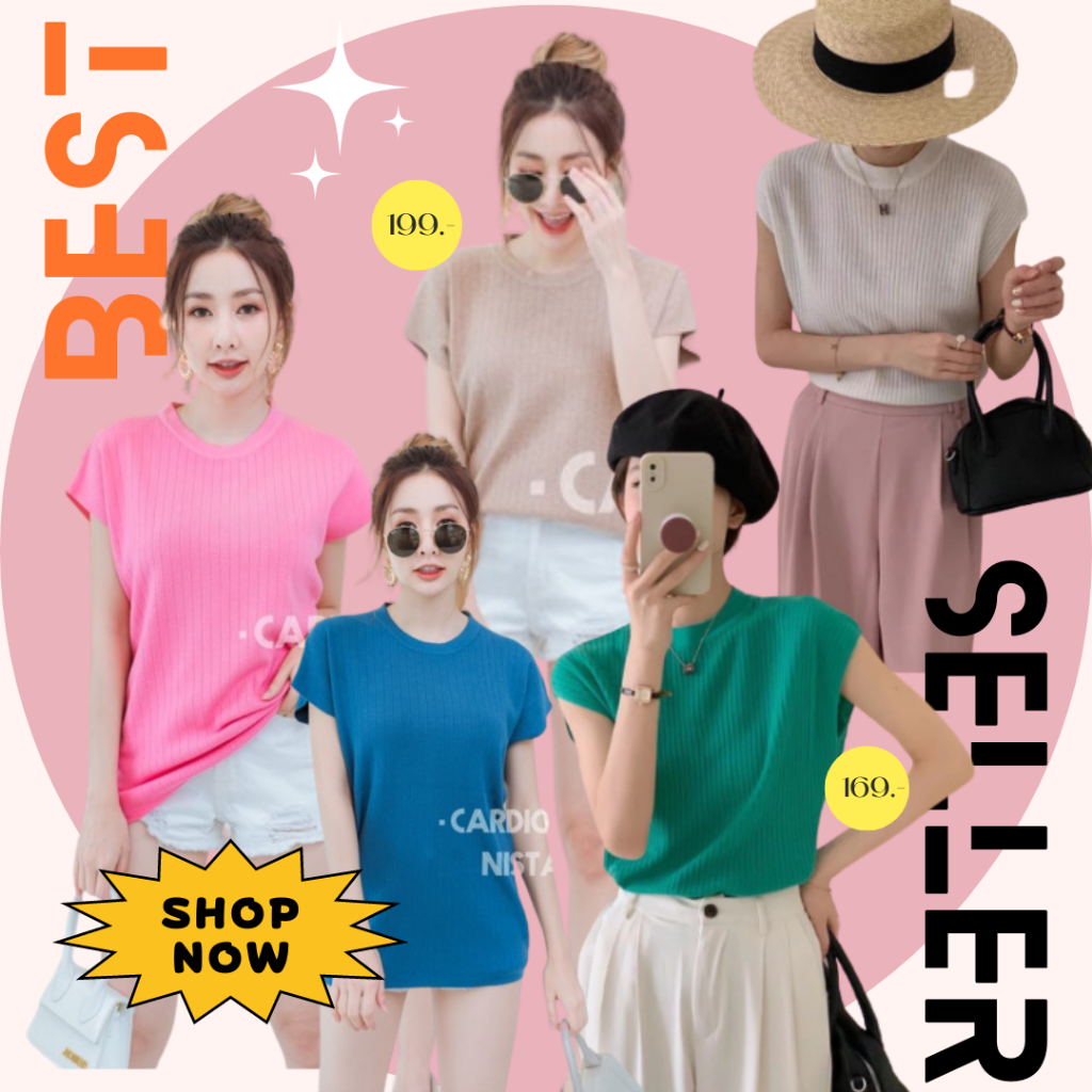 🔥🔥 จัดจ้านในย่านนี้💋ไหมพรมคอกลม ผ้าร่อง ส่งไวมาก CARDIGAN_NISTA​ (SARA4K)