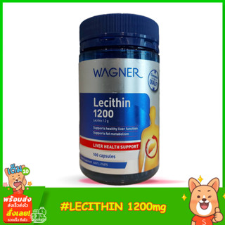 Wagner Lecithin 1200 ,100 Capsules