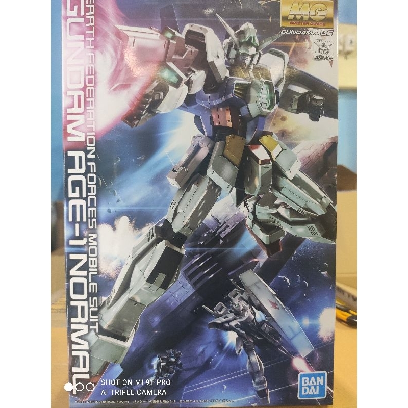 MG1/100 Gundam Age-1
